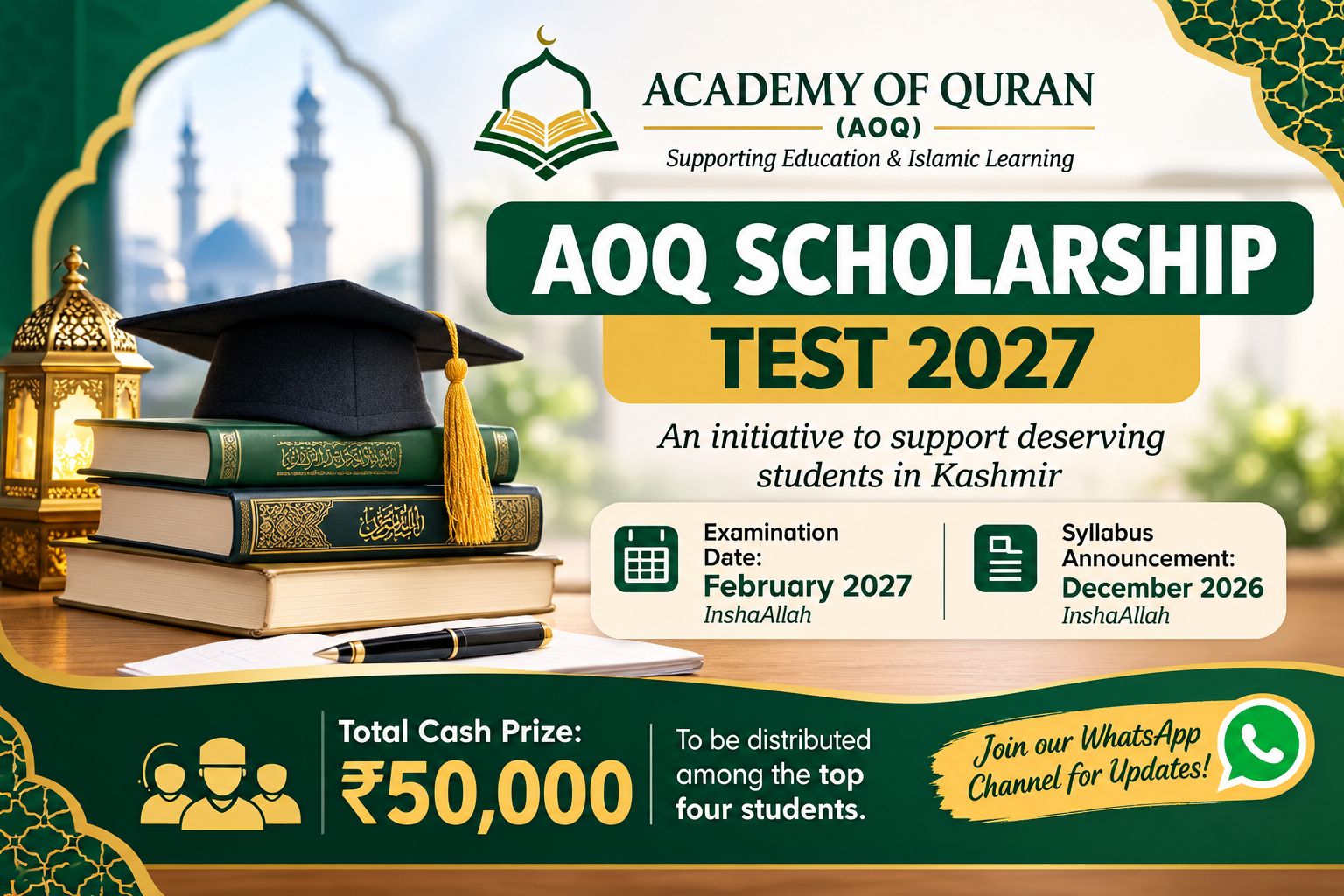AOQ Scholarship Test 2027 for deserving students in Kashmir